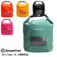 在飛比找樂天市場購物網優惠-日本潮流〞Dry Cube 5L方塊圓筒包《Stream T