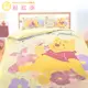 享夢城堡 床包薄被套組-小熊維尼 迪士尼粉紅季-粉.米黃-單人雙人加大-MIT台灣製正版卡通