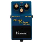 BOSS BD-2W WAZA CRAFT BLUES DRIVER 特別版 破音 效果器 BD2W【唐尼樂器】
