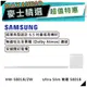 【可議價~】 SAMSUNG 三星 HW-S801B | 家庭劇院 聲霸 | 三星聲霸 | S801B |