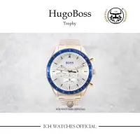 在飛比找蝦皮購物優惠-德國Hugo Boss Trophy系列三眼計時錶男錶-手錶