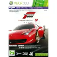 在飛比找蝦皮購物優惠-XBOX360 極限競速4 FORZA MOTORSPORT