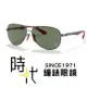 【RayBan 雷朋】法拉利聯名 飛行員太陽眼鏡 RB8313M F00171 61mm 飛官款墨鏡 槍灰框/綠鏡片