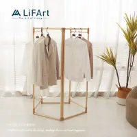 在飛比找momo購物網優惠-【LiFArt】鋁合金超輕量百變掛衣架-5段式140cm版(