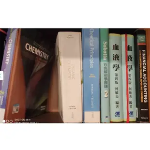 【夢書/20 H2 】Organic Chemistry 9e JOHN MCMURRY