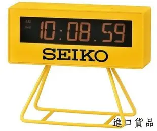 現貨真品 SEIKO 精工 運動風  黃色 計時器 LED螢幕鬧鐘時鐘鐘錶送禮禮品可開發票