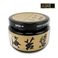 在飛比找momo購物網優惠-即期品【高仰三】海苔醬 150g/罐 純素