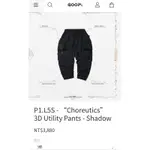 保證正品 GOOPI P1.L5S - “CHOREUTICS” 3D UTILITY PANTS - SHADOW