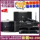 音圓歡唱劇院超值組合 N2-350+JBL Pasion 8+JBL BEYOND 1+JCT J-8100