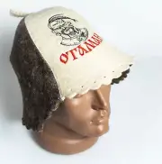 Wool FELT HAT SAUNA Ukraine Patriotic chieftain Ataman Otaman Halloween Sale