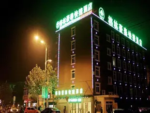 格林豪泰安徽省合肥市雙鳳開發區北城世紀城快捷酒店Greentree Inn Anhui Hefei Shuangfeng Development Zone North City Century City Express Hotel