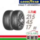 【GOODYEAR 固特異】輪胎固特異 F1A6-2154517吋_二入組_215/45/17(車麗屋)