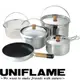 【UNIFLAME 日本 FAN5 DX不鏽鋼鍋具組 】U660232/鍋具/套鍋