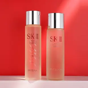 『靚靚美妝』正品SK-II/SKII/SK2 護膚精華露/青春露/神仙水250ml爽膚水