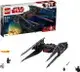 【折300+10%回饋】LEGO Star Wars Kylo Ren's TIE Fighter 75179