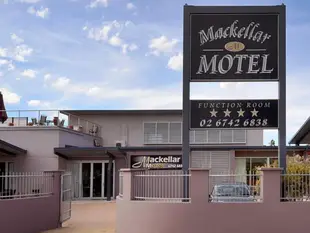麥凱拉汽車旅館Mackellar Motel