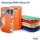 ＊PHONE寶＊IMAK Samsung i9500 Galaxy S4 貝殼系列皮套 側翻皮套 來電顯示皮套 透明背蓋皮套-現貨綠