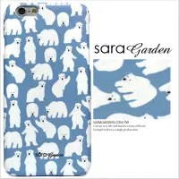 在飛比找神腦生活優惠-【Sara Garden】客製化 手機殼 蘋果 iPhone