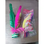 全新二手毽子 彩色毽子 花毽 童玩 DIY益智玩具 體育用品