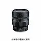 福倫達專賣店:Voigtlander 21mm F1.4 ASPH for Sony E (Sony A7R4,A7R3,A72,A7II,A7,A6500)