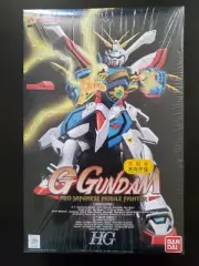 Gundam 1/100 Model Kit GF13-017NJ II G Gundam HG Bandai