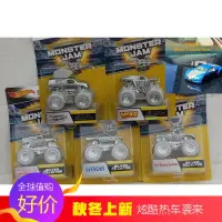 在飛比找露天拍賣優惠-【 可開發票模玩】風火輪 Hot Wheels Monste