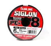 Sunline P.E Line X8 Siglon 1200M Connected P.E 0.4 6LB Multi Color (3278)