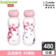 【康寧密扣 Snapware】耐熱感溫玻璃曲線水瓶480ml 二款可選