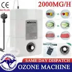 Portable Active Ozone Machine Generator 2000mg/h Water Air Purifier Freshening