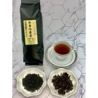 在飛比找蝦皮購物優惠-格雷伯爵茶 Earl Grey Black Tea FBOP