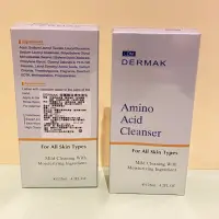 在飛比找蝦皮購物優惠-《老顧客請私訊》德國 理芙靚 dermal lipogen胺