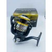 在飛比找蝦皮購物優惠-Shimano SR Rarenium CI4 4000