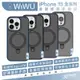 WiWU 支架 磁吸 支援 Magsafe 防摔殼 手機殼 保護殼 iPhone 15 Plus Pro Max【APP下單最高20%點數回饋】