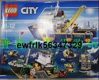 在飛比找露天拍賣優惠-正品LEGO/樂高兒童益智拼裝積木玩具城市系列深海探險勘探船