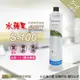 【水蘋果公司貨】EVERPURE S100 淨水濾心(家用型)-水蘋果專業淨水/快速到貨購物中心