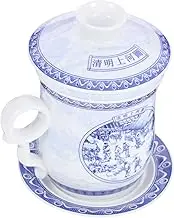 WATIIFUFU Chinese Ceramic Teacup with Infuser Retro Tea Cup Set for Home Bar or Special Occasion