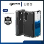 SAMSUNG UAG PLYO 透明保護殼三星 GALAXY Z FOLD 5 防震保護殼