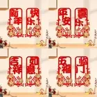 Living Room Background Fu Character Window Decals New Year Party Decor