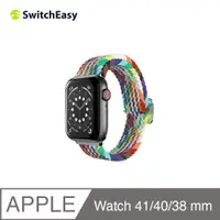 在飛比找誠品線上優惠-SwitchEasy魚骨牌 Apple Watch Cand