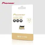 32GB PIONEER MICRO SDHC CLASS 10 存儲卡專用於汽車行車記錄儀、手機、相機、超快速