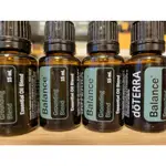 DOTERRA 多特瑞安定平衡精油15ML/5ML/美國原裝進口/保證全新公司正貨