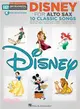 Disney ― Alto Sax Easy Instrumental Play-along Book With Online Audio Tracks