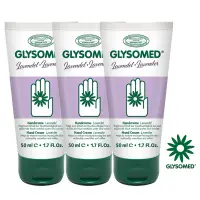 在飛比找PChome24h購物優惠-GLYSOMED葛妮絲 甘菊護手霜(滋潤型) 薰衣草香50m