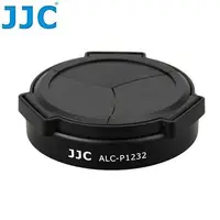 在飛比找PChome24h購物優惠-JJC Panasonic自動鏡頭蓋ALC-P1232黑色適