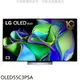 《滿萬折1000》LG樂金【OLED55C3PSA】55吋OLED4K電視(含標準安裝)