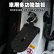 車門腳踏板 車門輔助登頂踏板 帶車窗擊破器 登頂神器 車門輔助踏板 汽車協助登頂踏板 車門腳踏板 行李架踏板 SUV上車頂腳踏板 車門踏板 腳蹬 車門鎖扣攀爬板 掛鉤踏板 多功能門鎖折疊金屬腳踏板 輔助掛鉤 洗車 露營車