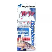 Hayabusa EX704 Whiting Pre Made Fishing Rig Twin Pack #Spark Mettalic Red #4