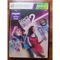 在飛比找蝦皮購物優惠-【現貨出清】 XBOX360 舞動全身2 中文版 KINEC