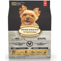 在飛比找蝦皮購物優惠-【狗狗巴士】烘焙客 OVEN-BAKED  高齡犬飼料 減重