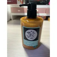 在飛比找蝦皮購物優惠-上山採藥艾草乳液300ml